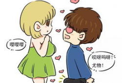 巨乳啪啪啪漫画,激情四溢的视觉盛宴